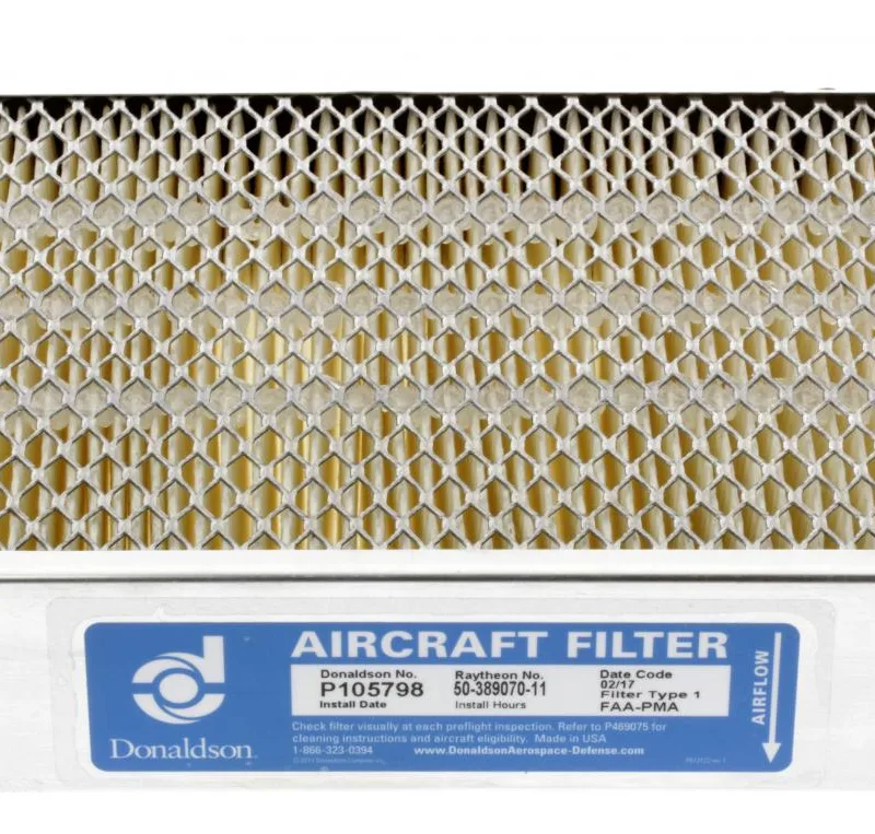 P105798 ENGINE INTAKE AIR FILTER
