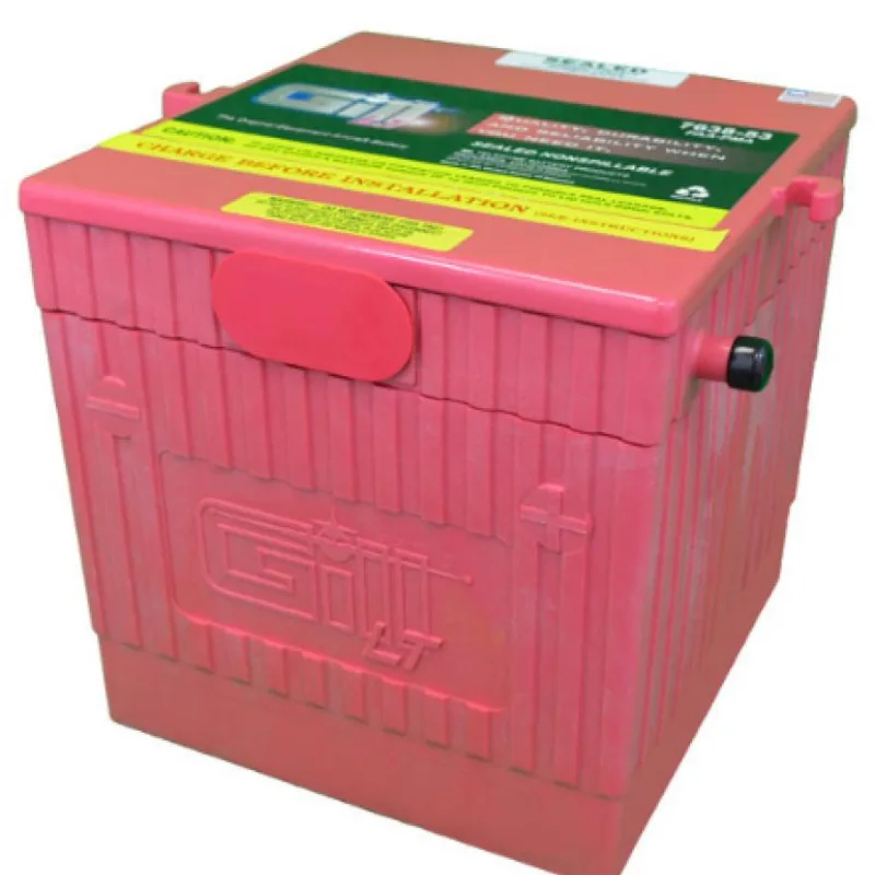 7638-53 SEALED LEAD ACID BATTERY