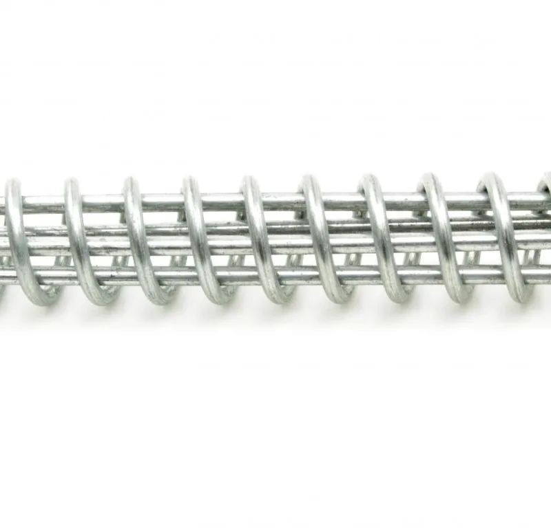 NAF1086-4 ANTENNA SPRING
