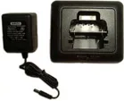 EMS 30I Desk Top Charger For Bp 200L Bp 200H Bp 200Xh