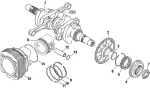 ROTAX 933-311 BEARING BUSHING